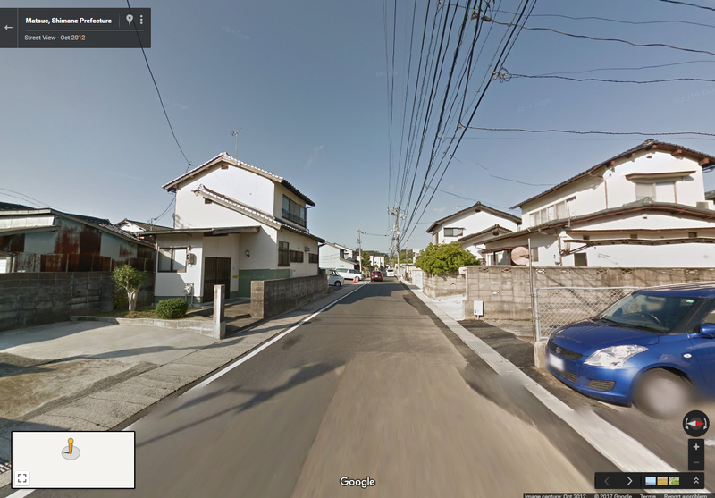 Illustration for article titled CCIARAT: Matsue, Shimane Prefecture (Japan)